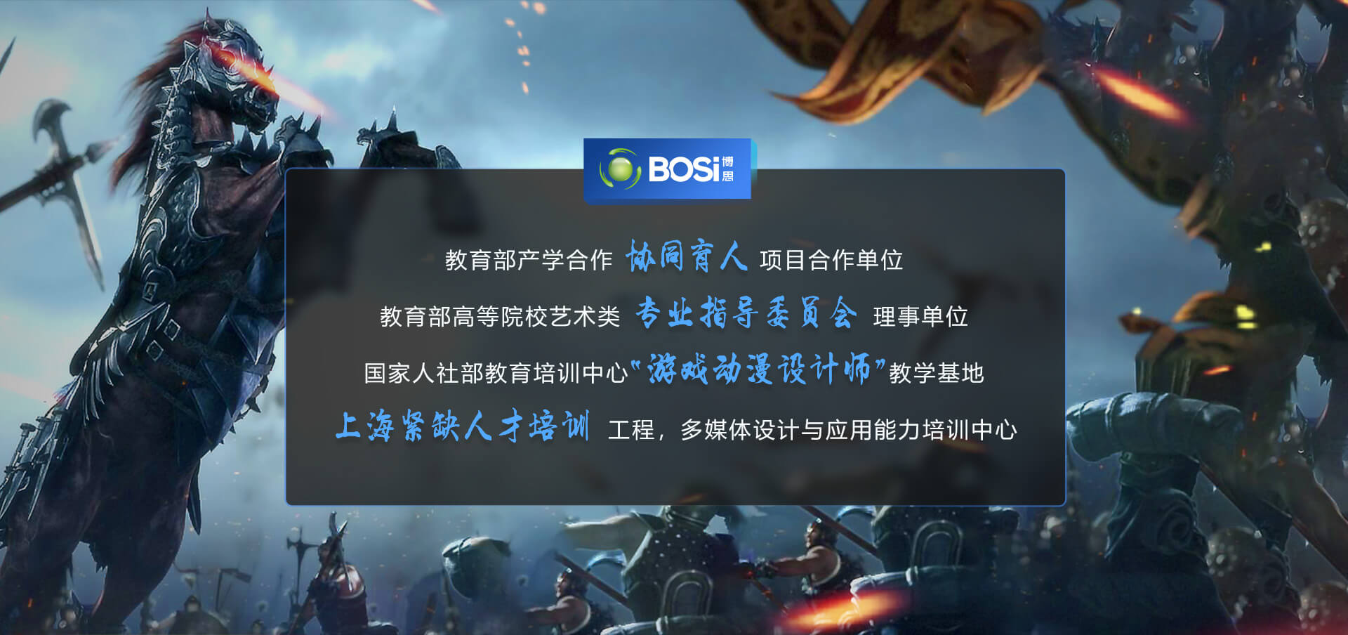 开元设计