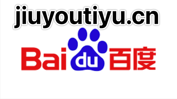 开元的毕业生