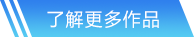 开元官方网站入口