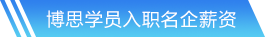 开元官方网站入口