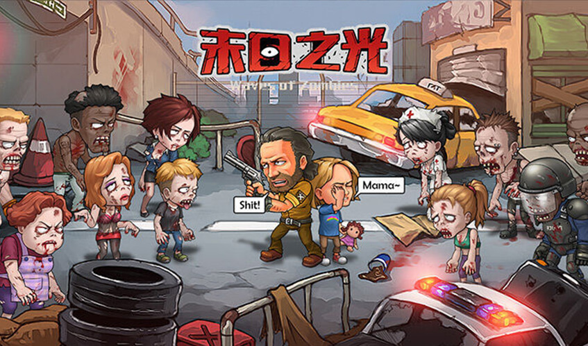 (开元集团)