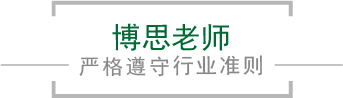 开元集团